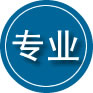 陇县专业道路救援