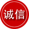 陇县诚信救援服务