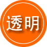 陇县救援费用合理